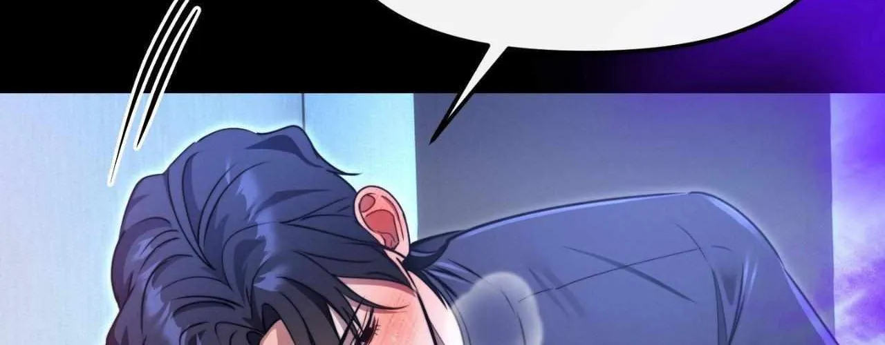 A Crown of Thorns Chapter 14 page 20 - 