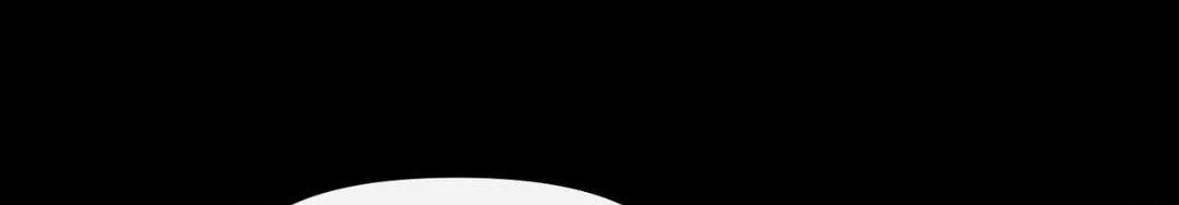 A Crown of Thorns Chapter 16 page 102 - 