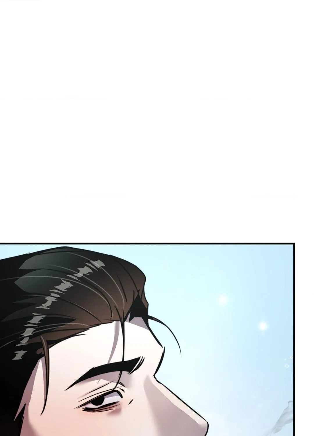 A Crown of Thorns Chapter 16 page 7 - 