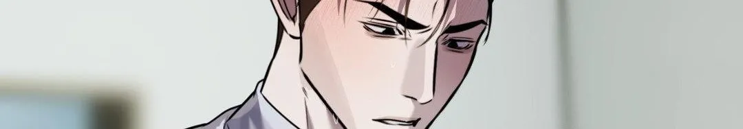 A Crown of Thorns Chapter 16 page 72 - 