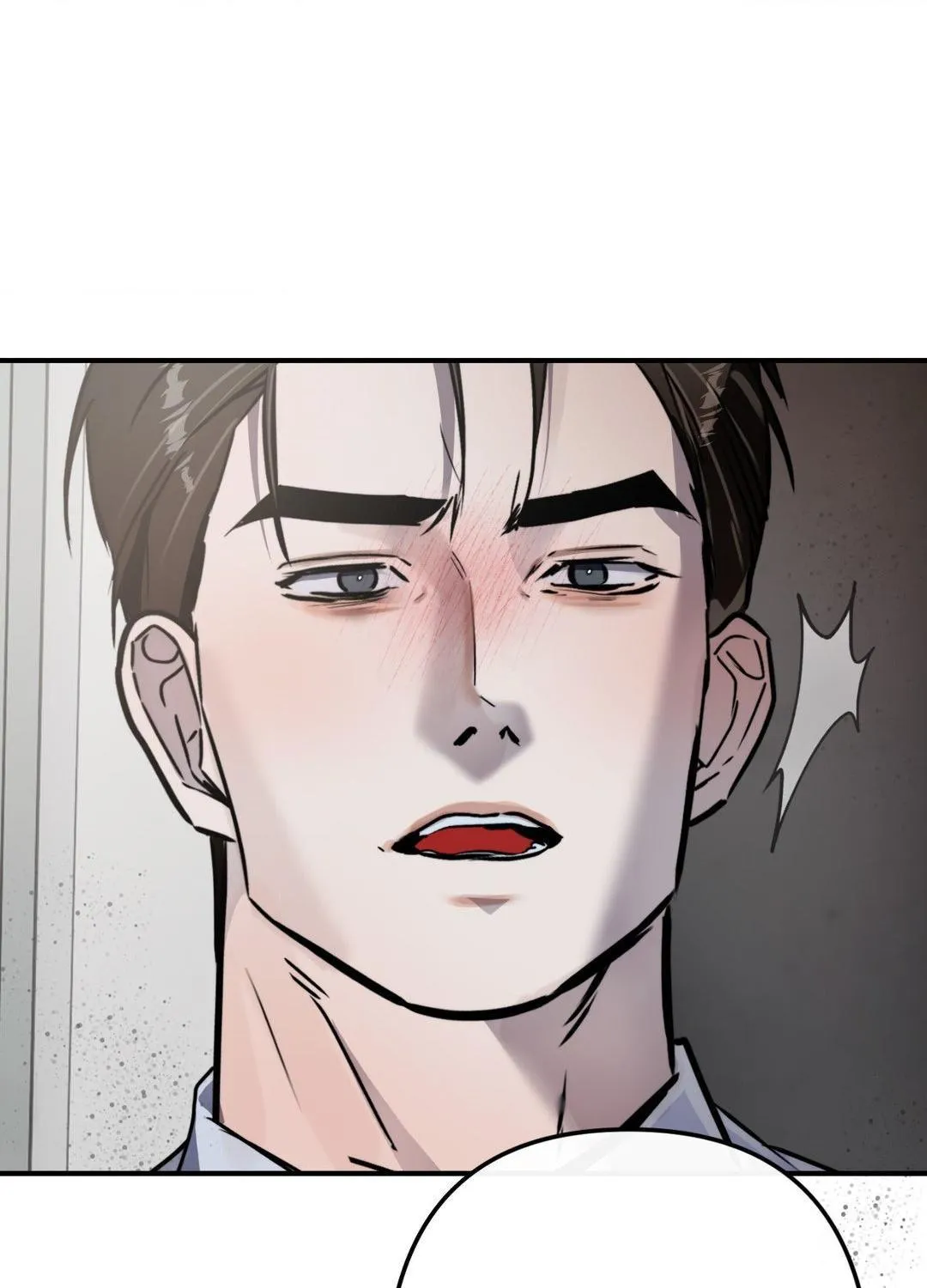 A Crown of Thorns Chapter 16 page 83 - 