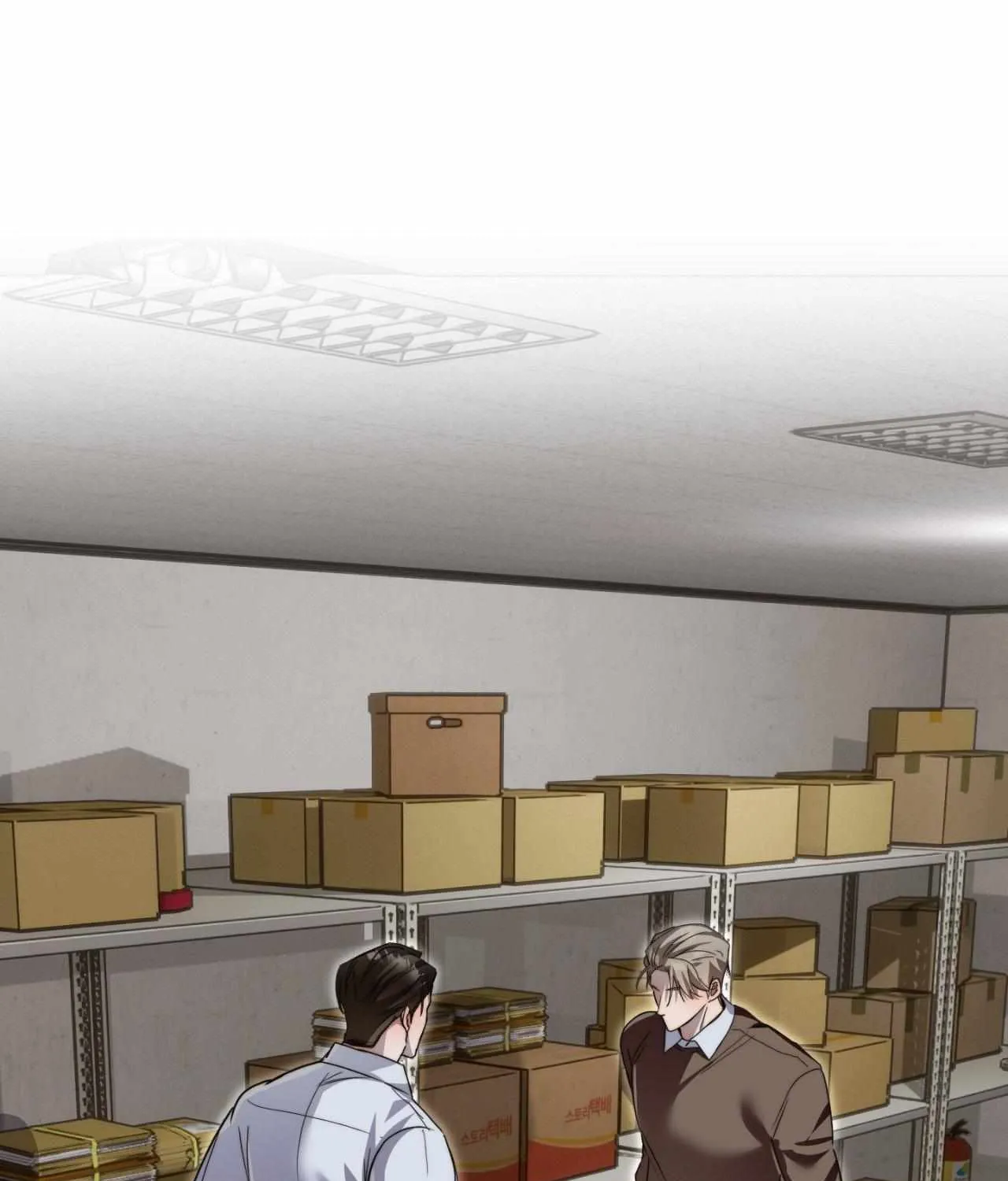 A Crown of Thorns Chapter 18 page 50 - 