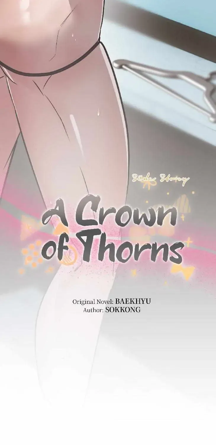 A Crown of Thorns Chapter 2.2 page 8 - 