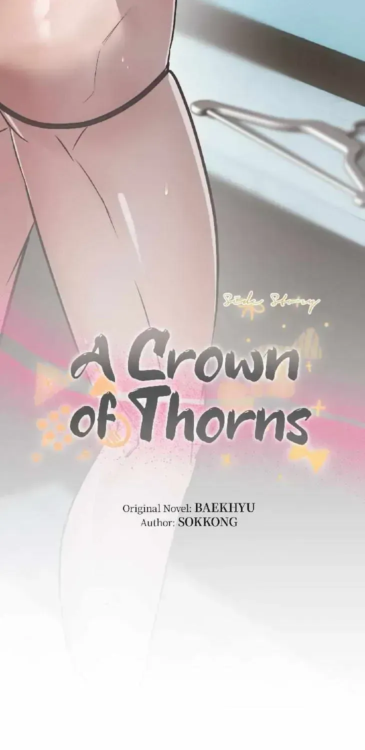 A Crown of Thorns Chapter 2.4 page 8 - 