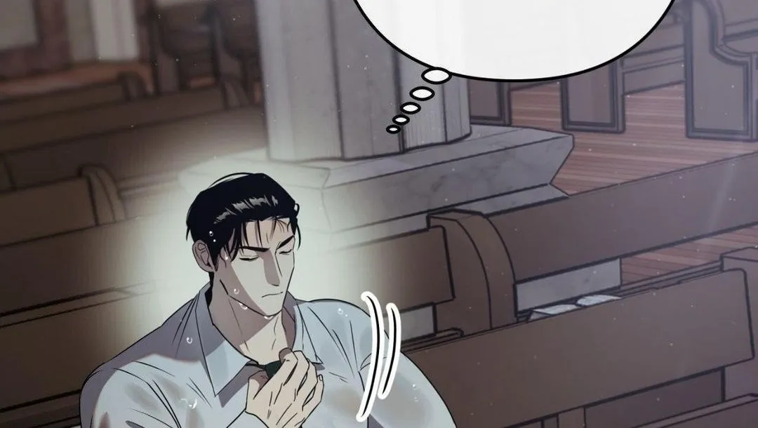 A Crown of Thorns Chapter 2 page 14 - 