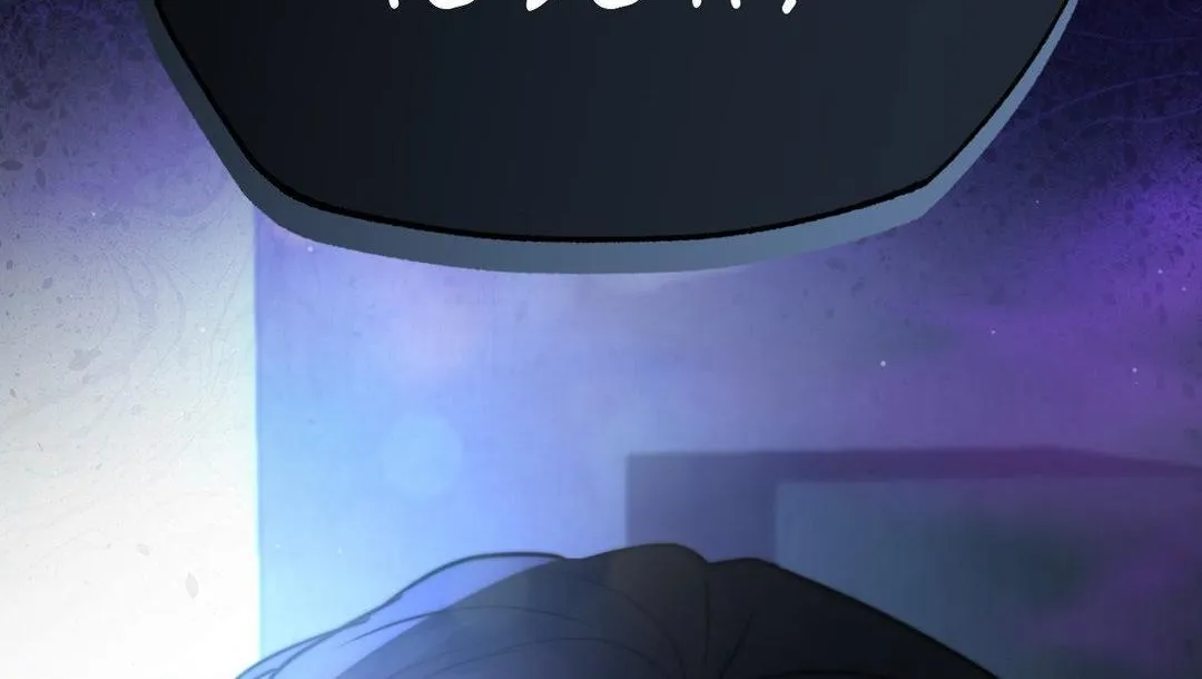 A Crown of Thorns Chapter 2 page 132 - 