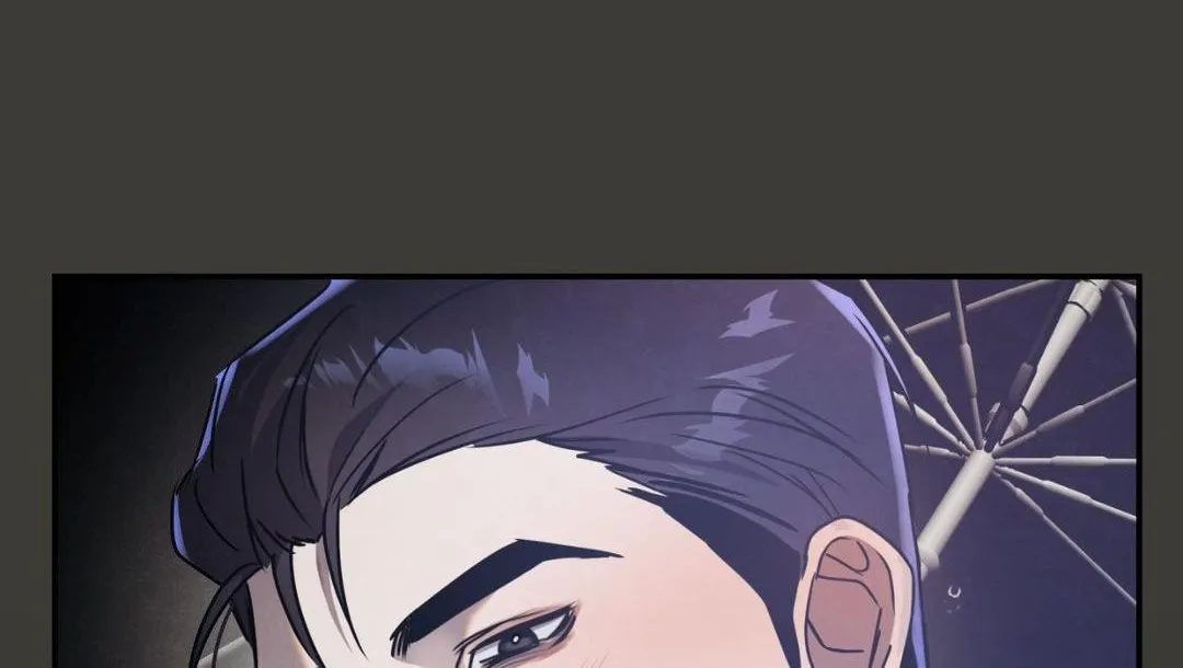 A Crown of Thorns Chapter 2 page 56 - 