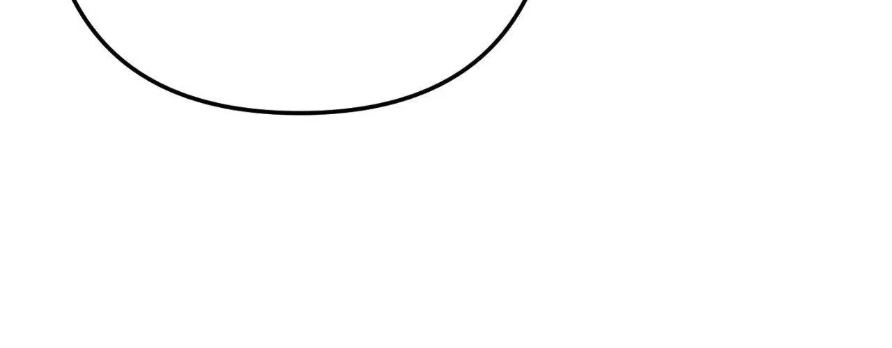 A Crown of Thorns Chapter 23 page 100 - 