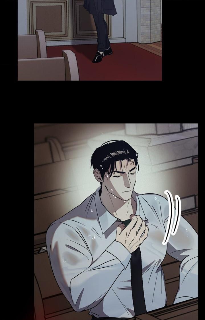 A Crown of Thorns Chapter 26 page 12 - 