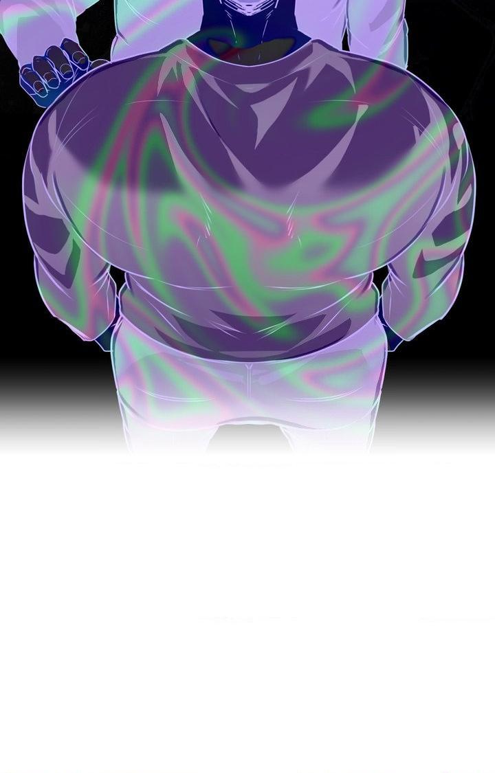 A Crown of Thorns Chapter 26 page 57 - 