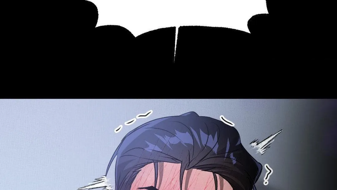 A Crown of Thorns Chapter 3 page 96 - 