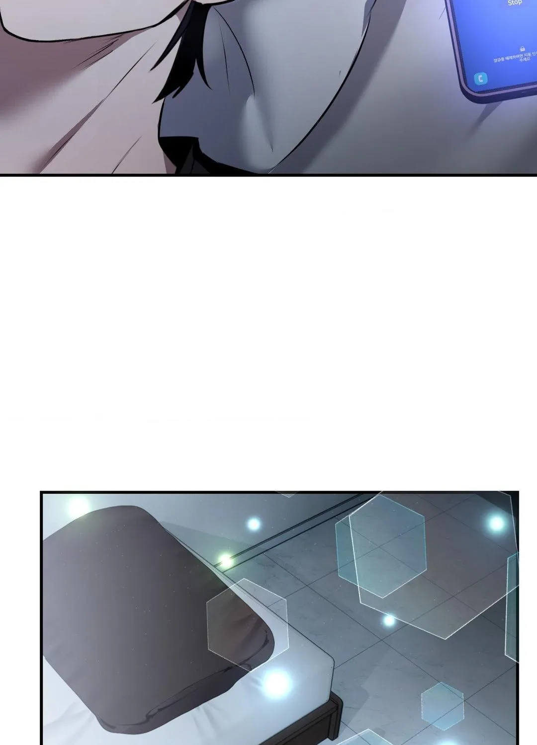 A Crown of Thorns Chapter 7 page 96 - 