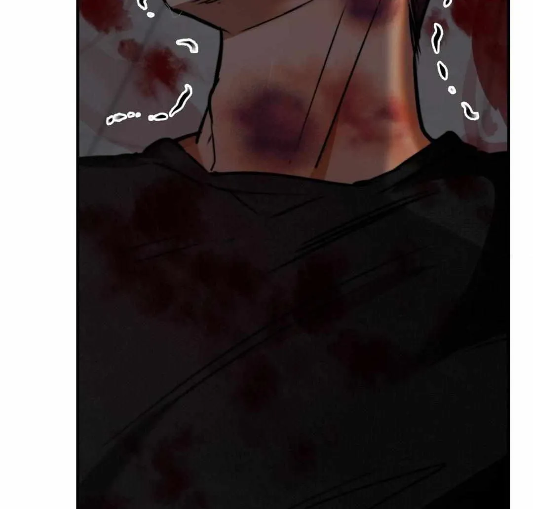 A Crown of Thorns Chapter 8 page 77 - 