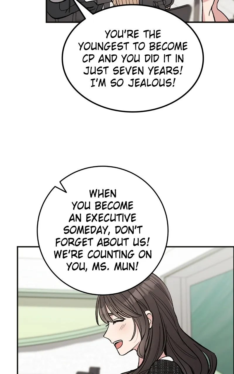 A Crush Curse Chapter 1 page 14 - 