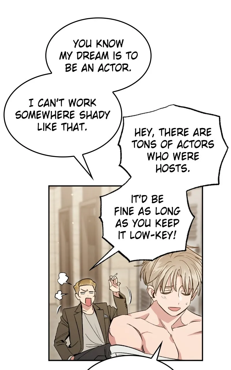 A Crush Curse Chapter 2 page 51 - 
