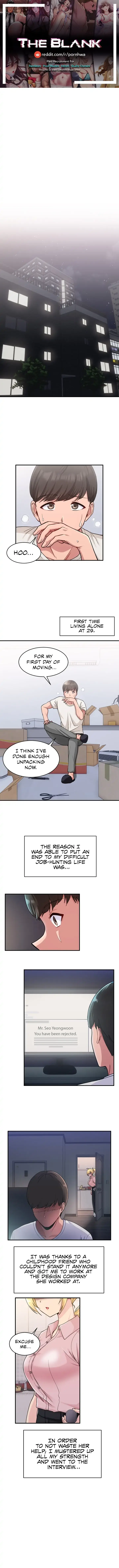 A Crushing Confession Chapter 1 page 1 - 