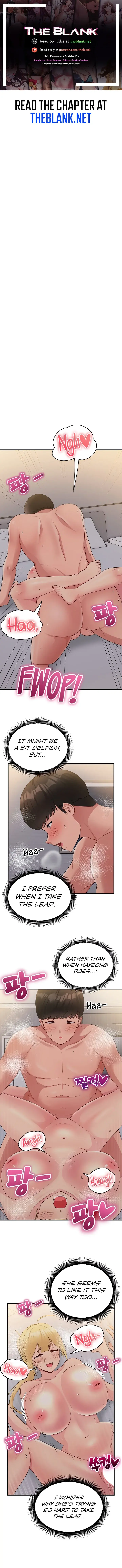 A Crushing Confession Chapter 16 page 1 - 
