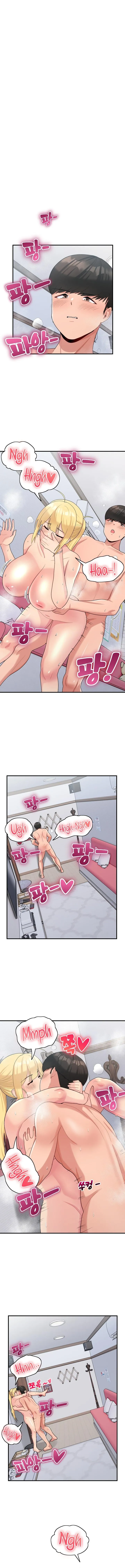 A Crushing Confession Chapter 22 page 2 - 