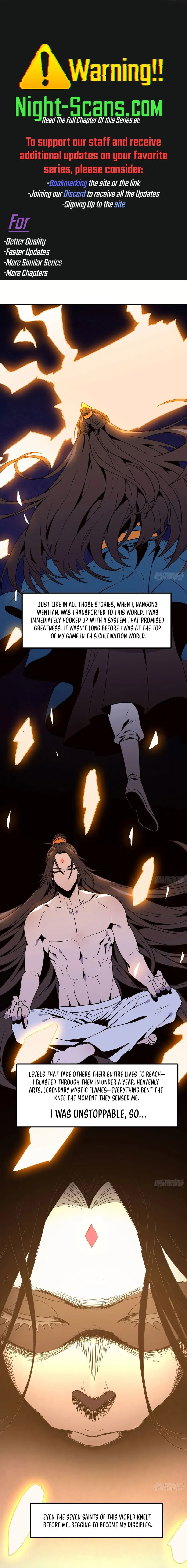 A Cultivation Master Starts a New Account in Another World Chapter 0 page 1 - 
