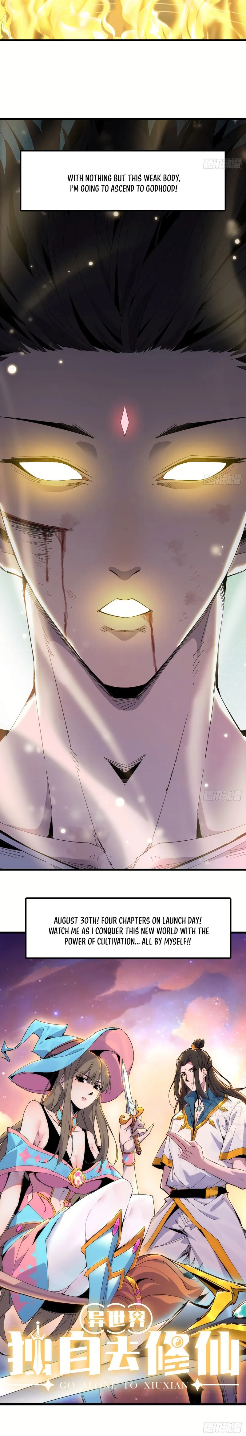 A Cultivation Master Starts a New Account in Another World Chapter 0 page 6 - 
