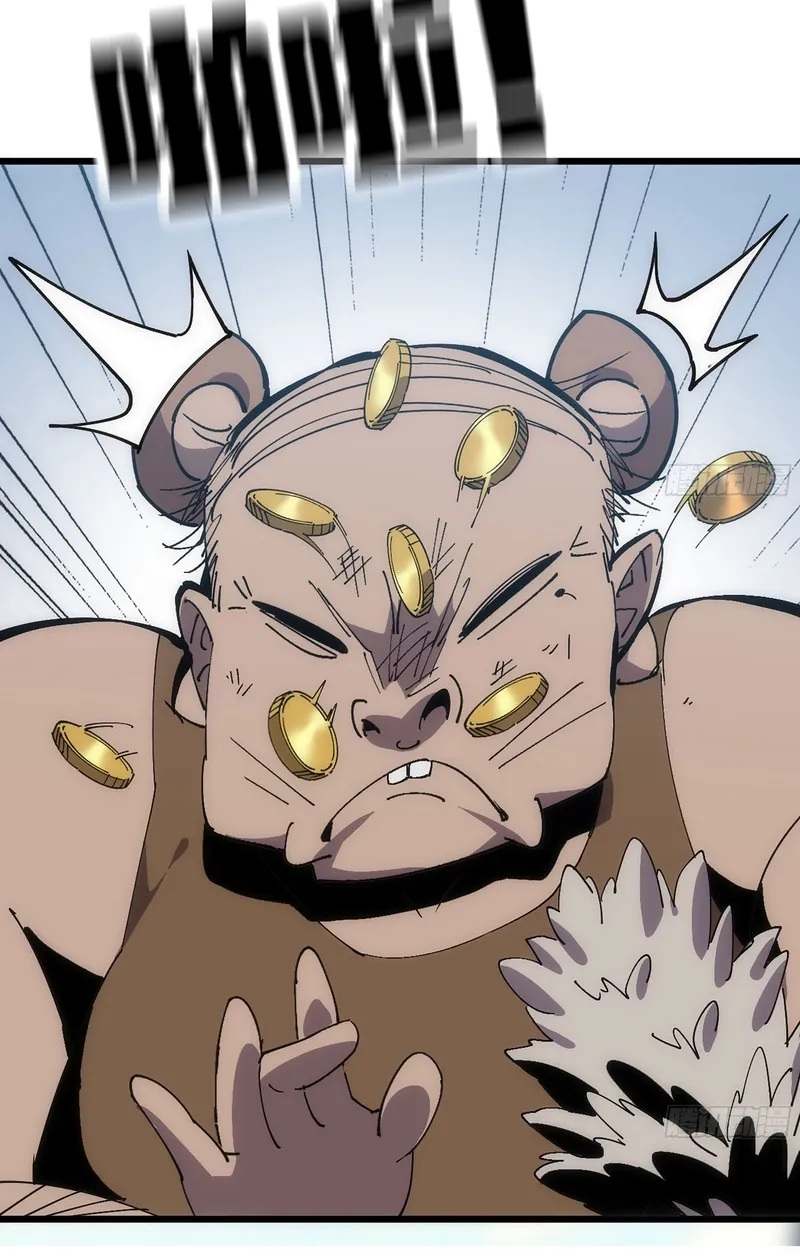 A Cultivation Master Starts a New Account in Another World Chapter 13 page 36 - 
