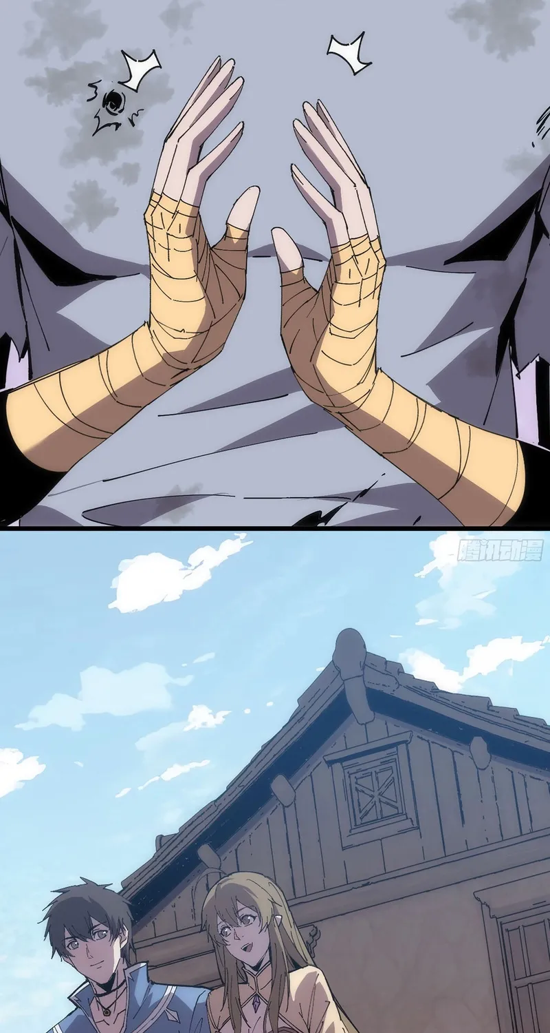 A Cultivation Master Starts a New Account in Another World Chapter 13 page 45 - 