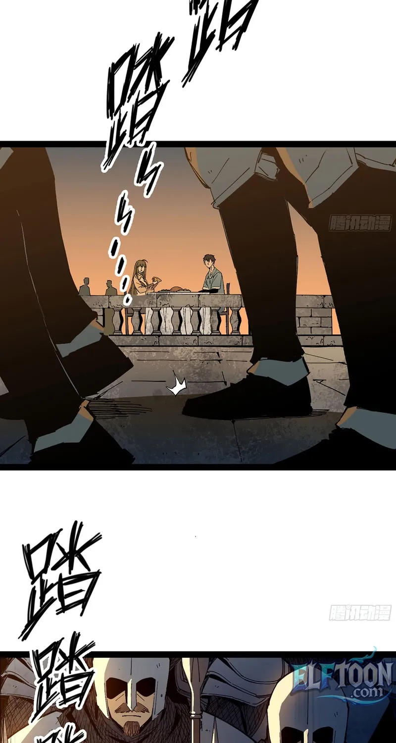 A Cultivation Master Starts a New Account in Another World Chapter 14 page 12 - 