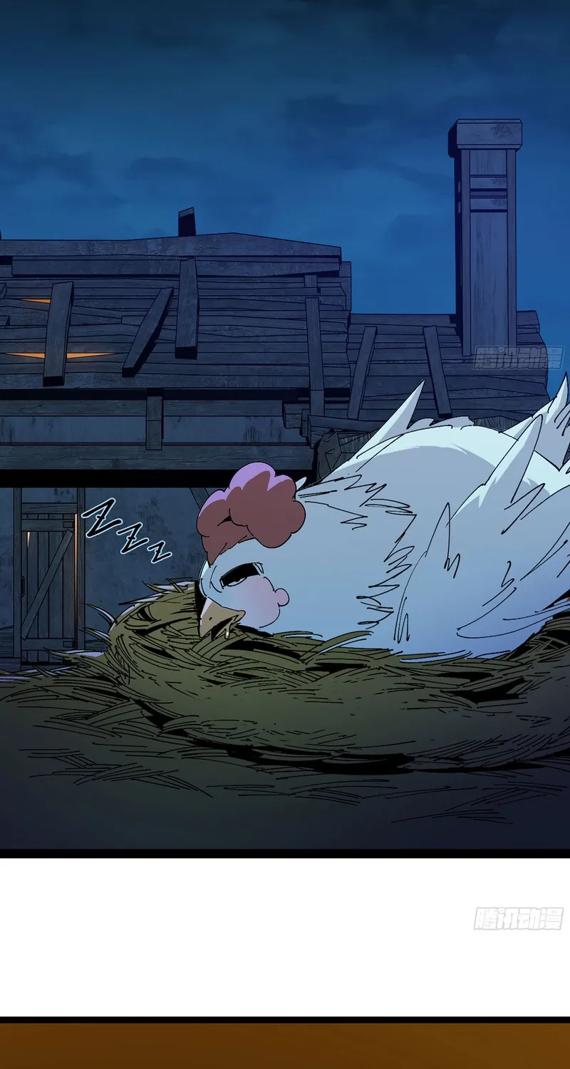 A Cultivation Master Starts a New Account in Another World Chapter 14 page 17 - 