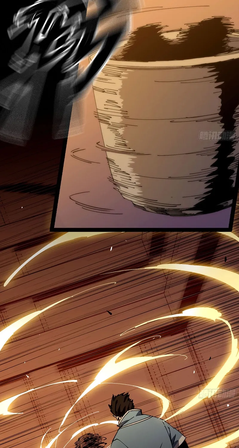 A Cultivation Master Starts a New Account in Another World Chapter 14 page 25 - 