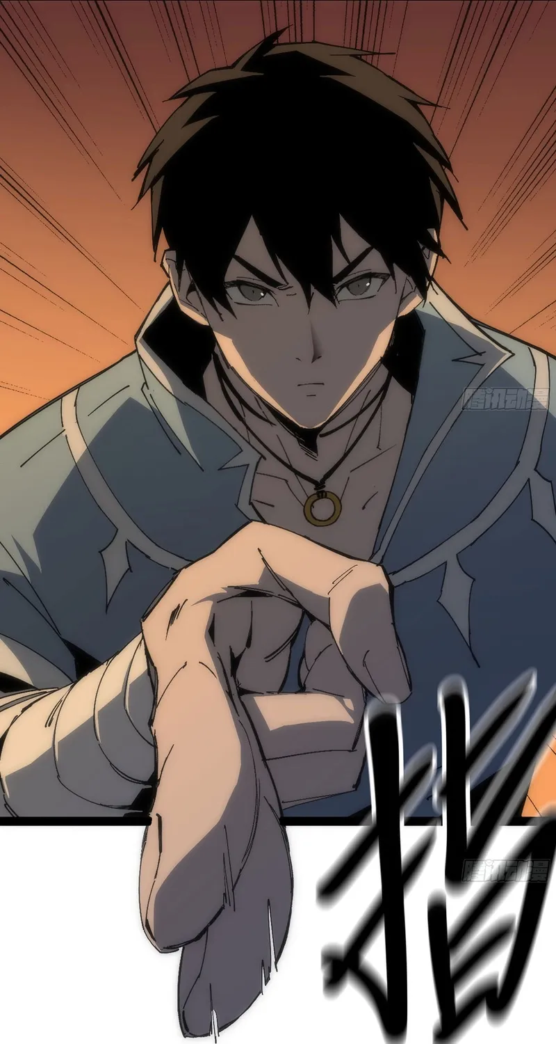 A Cultivation Master Starts a New Account in Another World Chapter 14 page 28 - 
