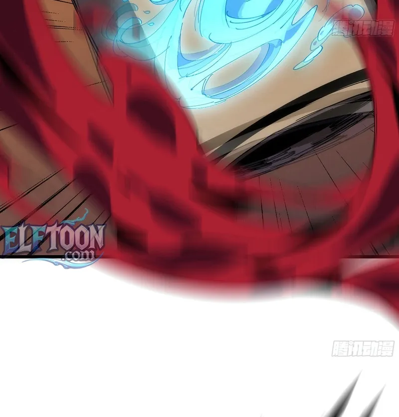 A Cultivation Master Starts a New Account in Another World Chapter 14 page 54 - 