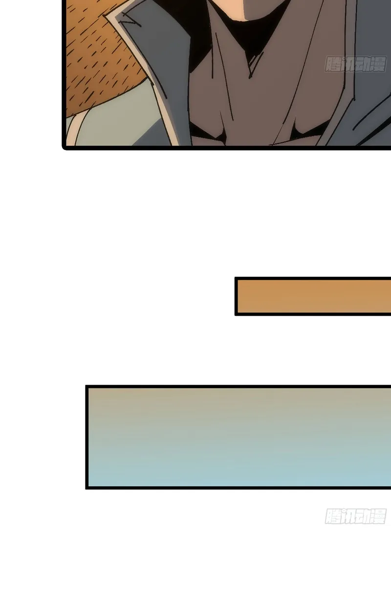 A Cultivation Master Starts a New Account in Another World Chapter 15 page 14 - 