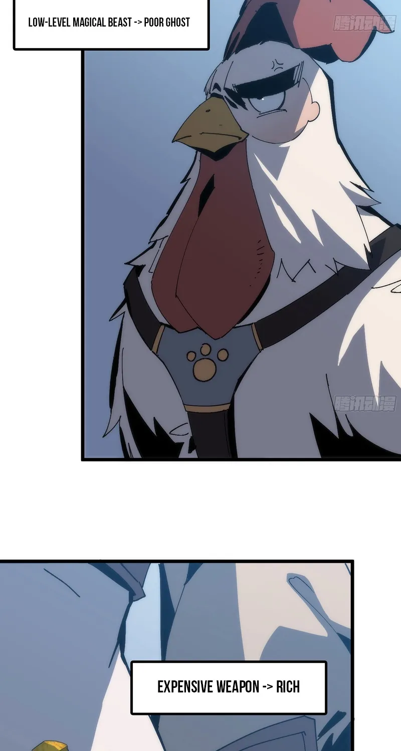 A Cultivation Master Starts a New Account in Another World Chapter 15 page 23 - 