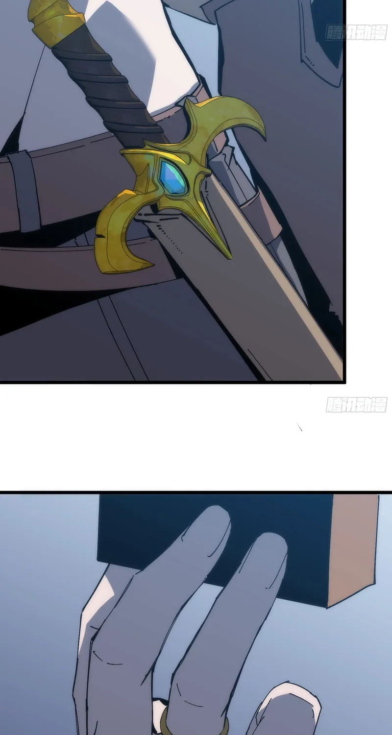 A Cultivation Master Starts a New Account in Another World Chapter 15 page 24 - 