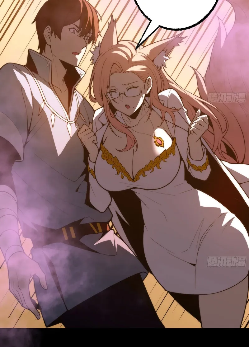 A Cultivation Master Starts a New Account in Another World Chapter 15 page 43 - 