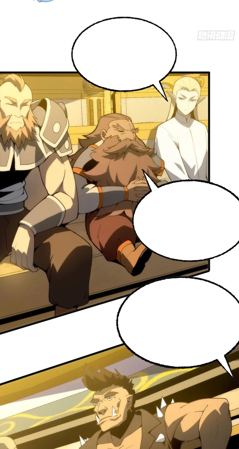 A Cultivation Master Starts a New Account in Another World Chapter 15 page 58 - 