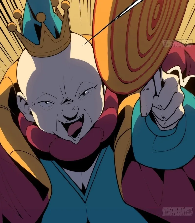 A Cultivation Master Starts a New Account in Another World Chapter 16 page 17 - 