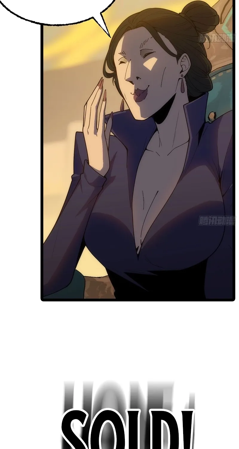 A Cultivation Master Starts a New Account in Another World Chapter 16 page 28 - 