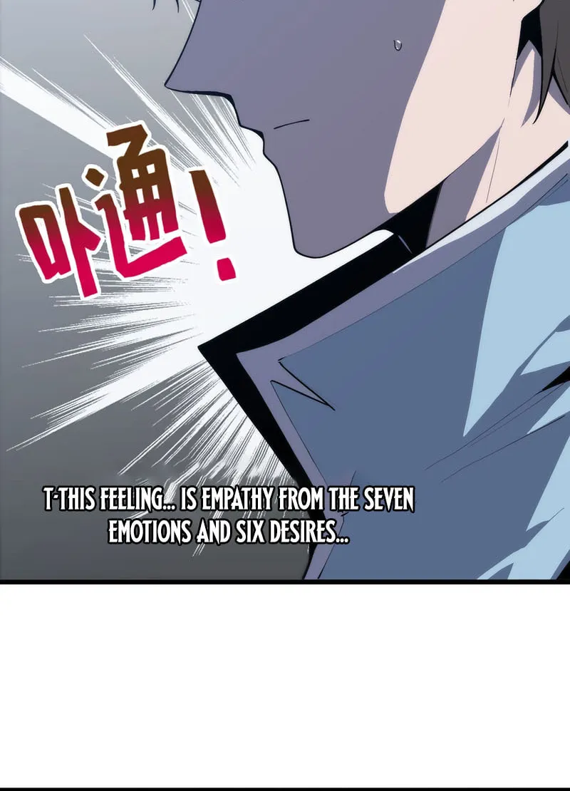 A Cultivation Master Starts a New Account in Another World Chapter 18 page 21 - 