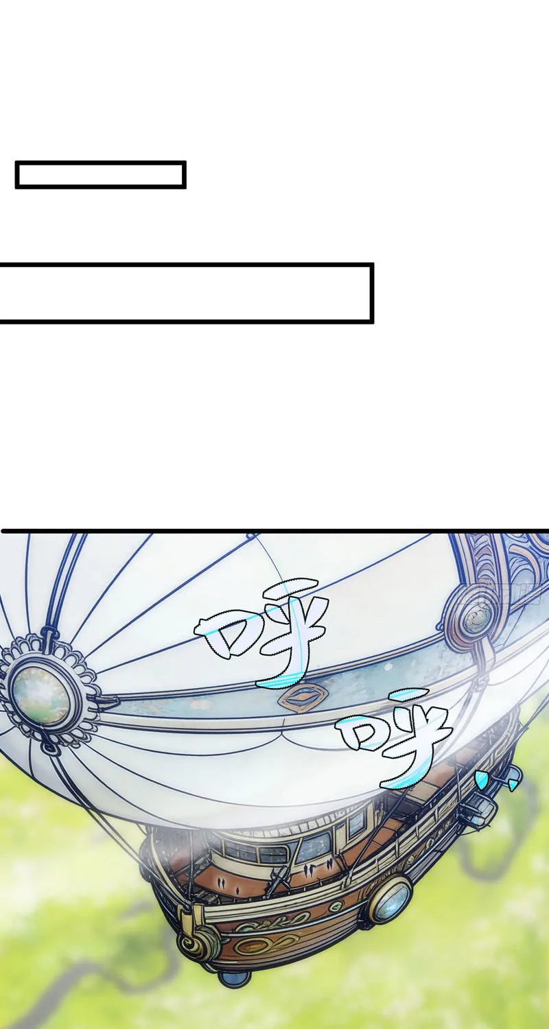 A Cultivation Master Starts a New Account in Another World Chapter 18 page 45 - 