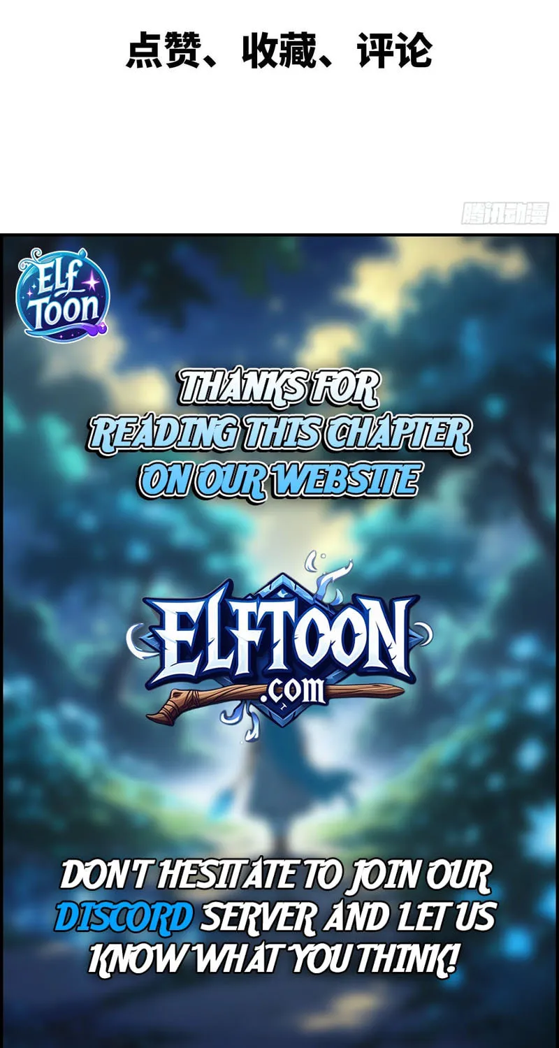 A Cultivation Master Starts a New Account in Another World Chapter 18 page 52 - 