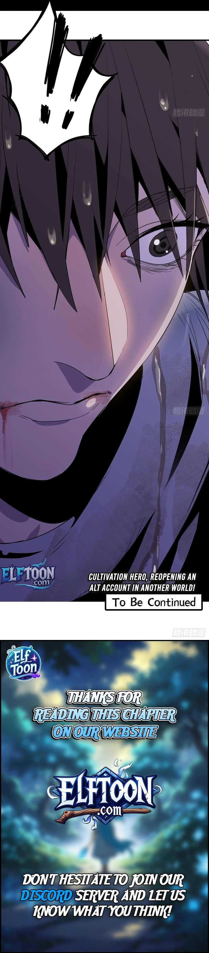 A Cultivation Master Starts a New Account in Another World Chapter 2 page 12 - 