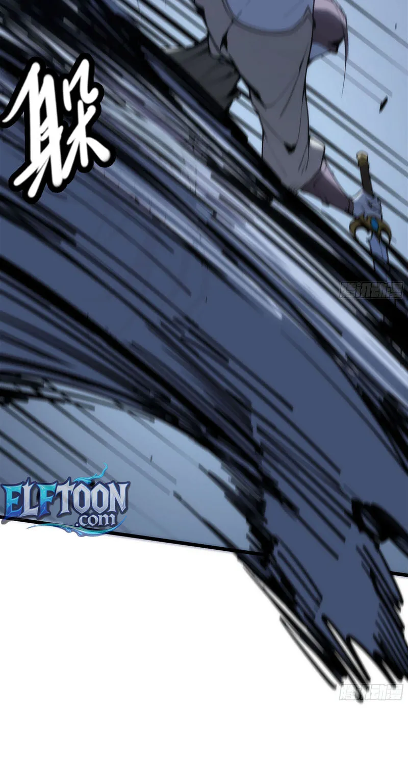 A Cultivation Master Starts a New Account in Another World Chapter 20 page 18 - 