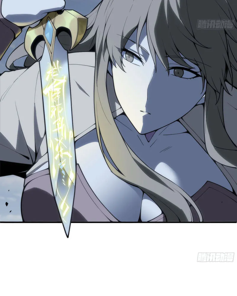 A Cultivation Master Starts a New Account in Another World Chapter 20 page 22 - 