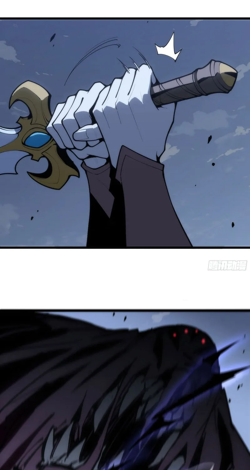 A Cultivation Master Starts a New Account in Another World Chapter 20 page 26 - 