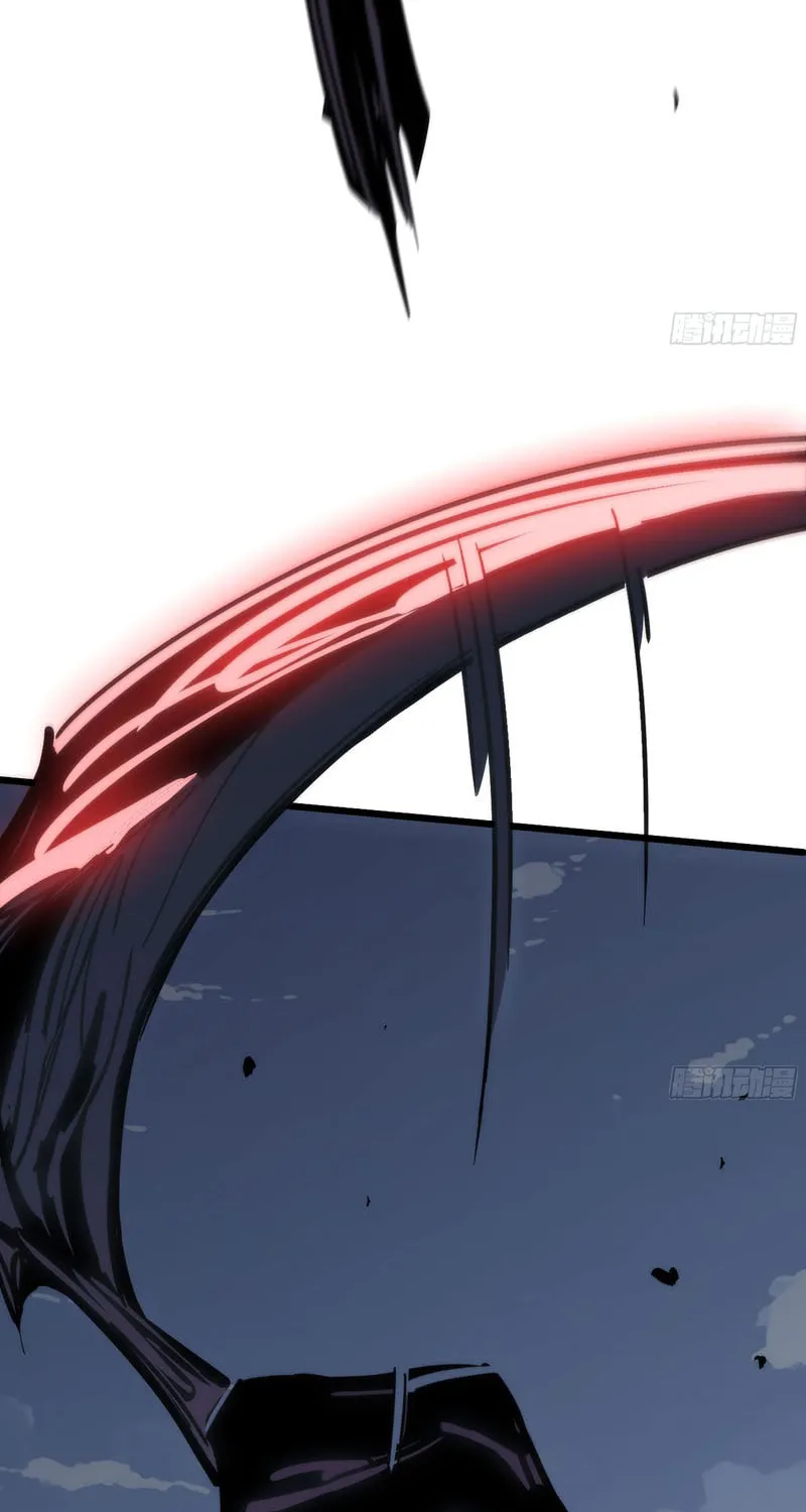 A Cultivation Master Starts a New Account in Another World Chapter 20 page 30 - 