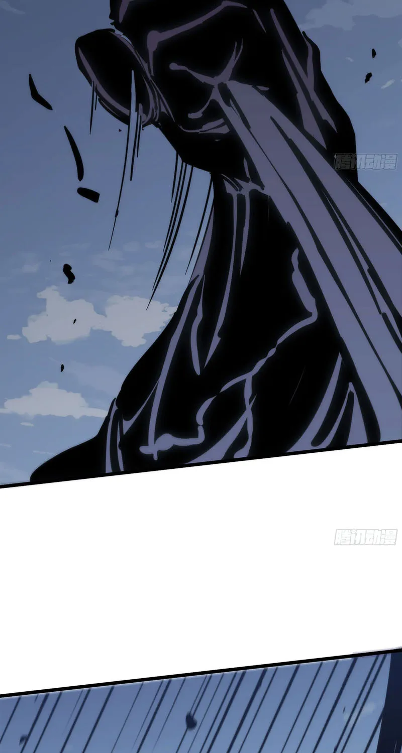 A Cultivation Master Starts a New Account in Another World Chapter 20 page 31 - 