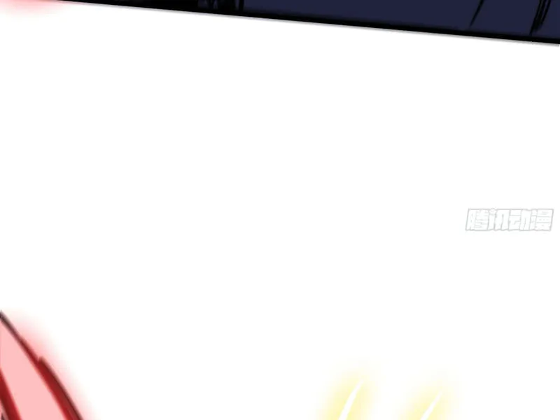 A Cultivation Master Starts a New Account in Another World Chapter 20 page 33 - 