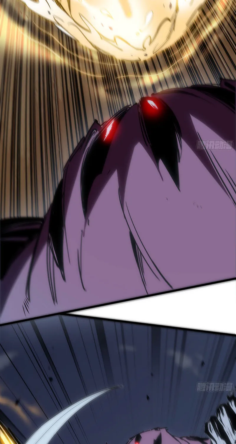 A Cultivation Master Starts a New Account in Another World Chapter 20 page 42 - 
