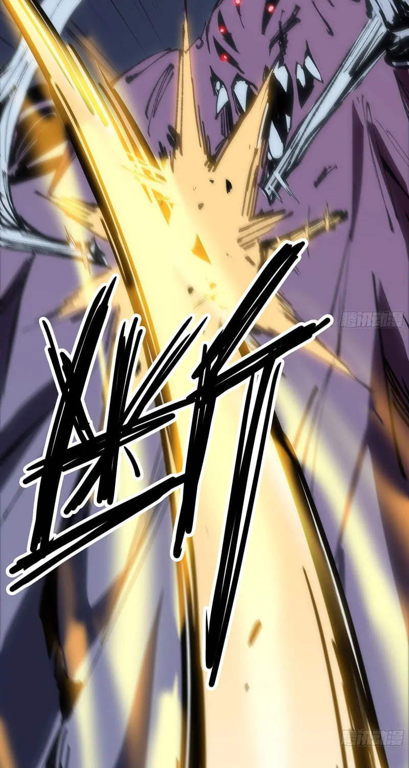 A Cultivation Master Starts a New Account in Another World Chapter 20 page 43 - 